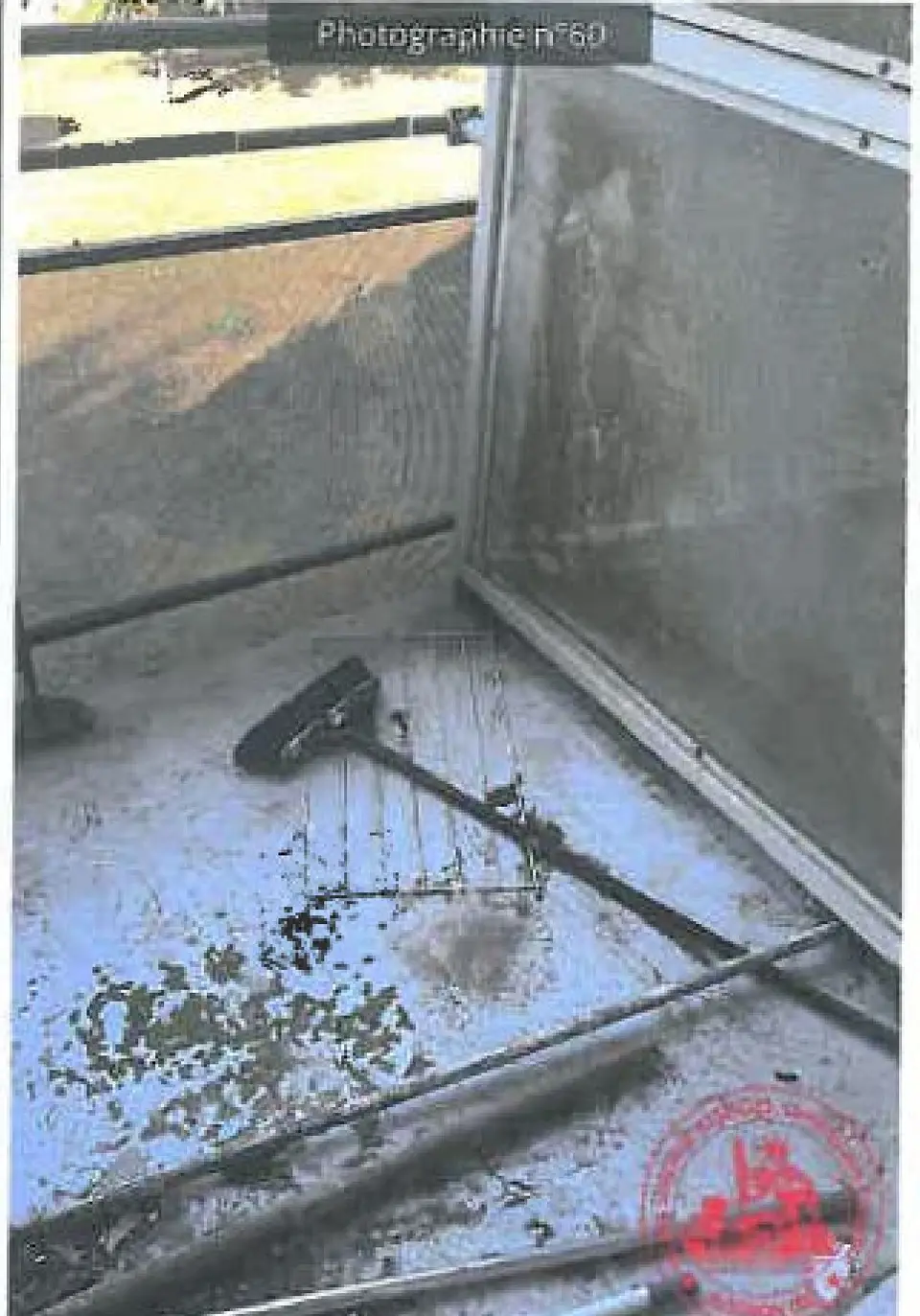 Photo principale du bien