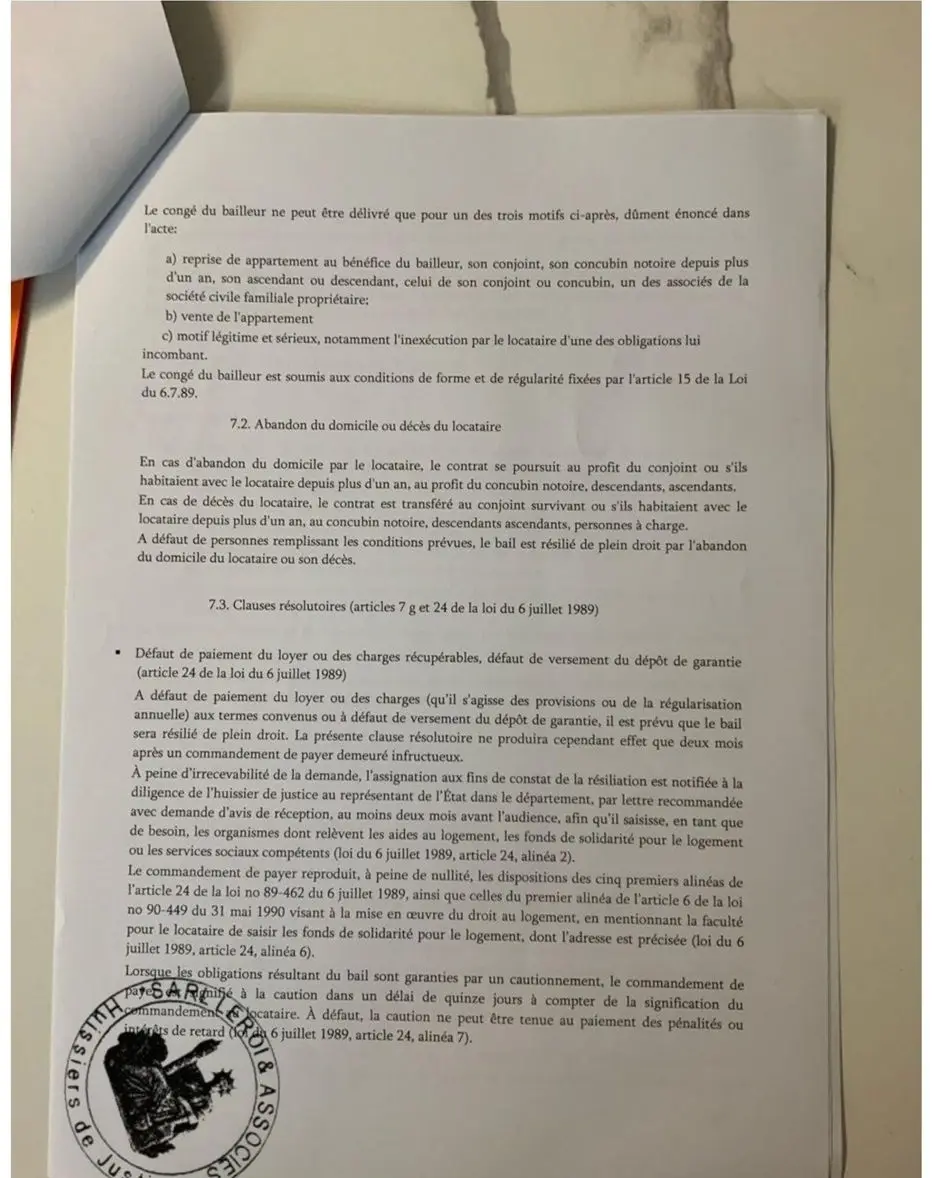 Photo principale du bien