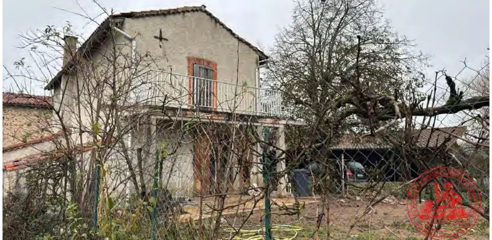 Photo principale du bien